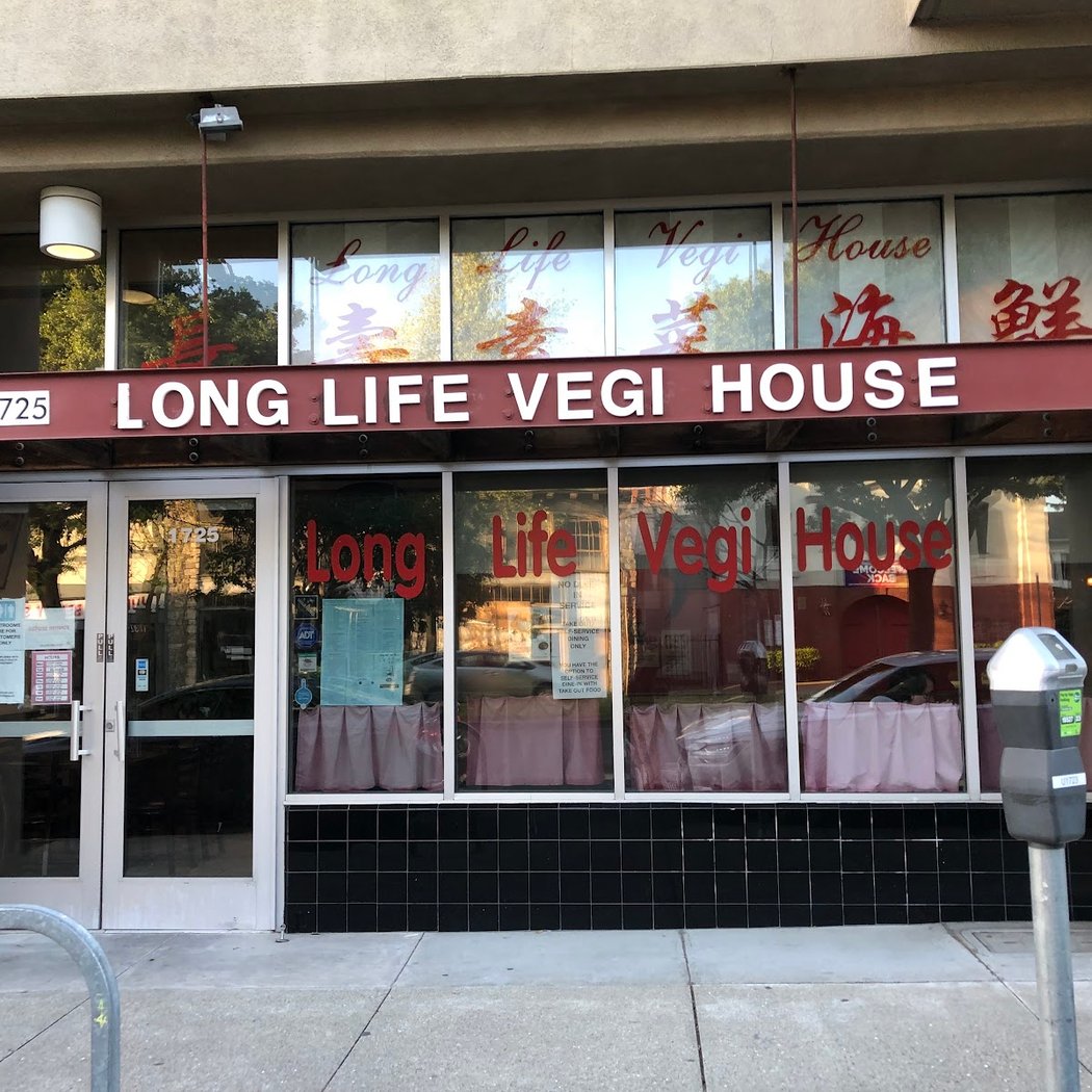 Long Life Vegi House 2
