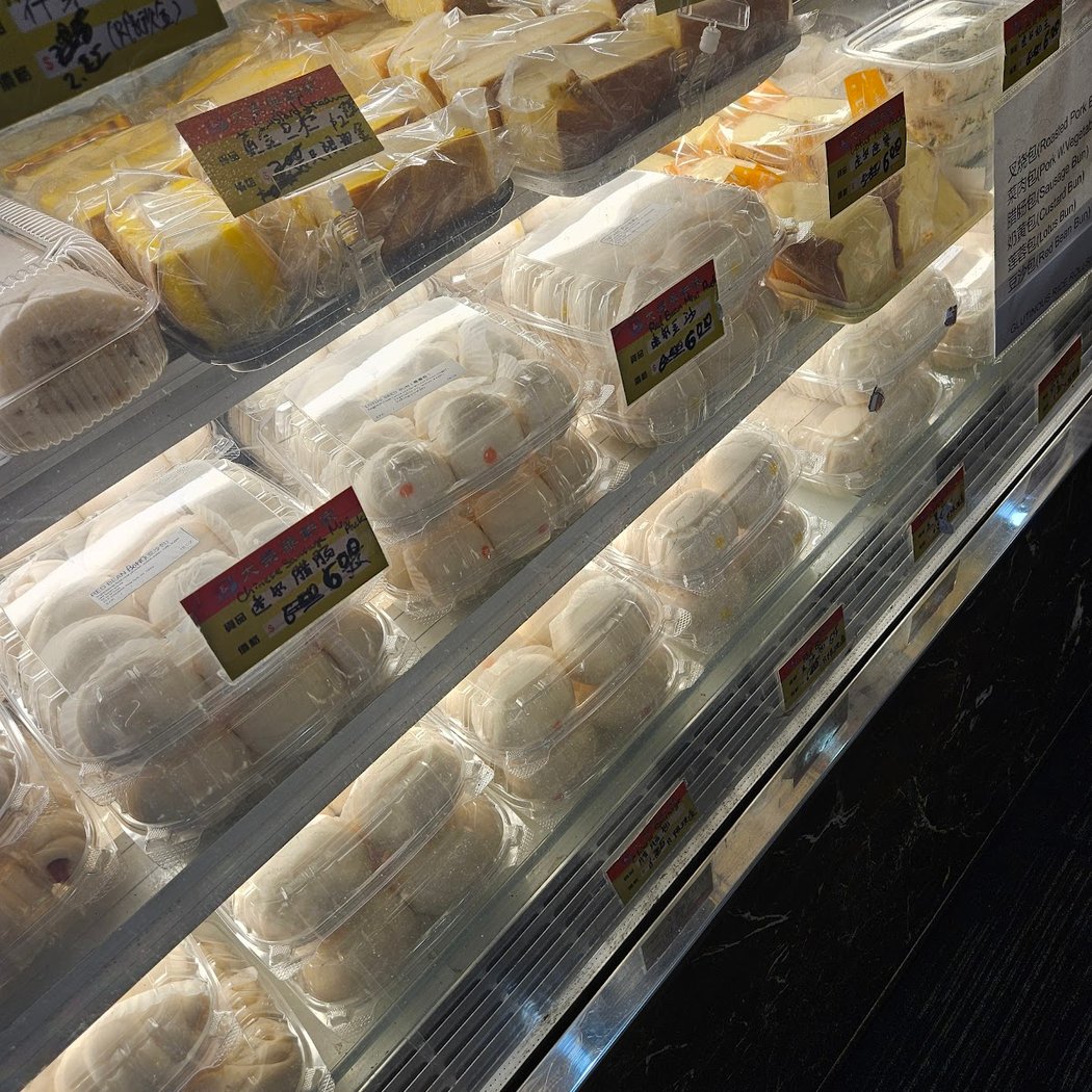 M&W Bakery 4