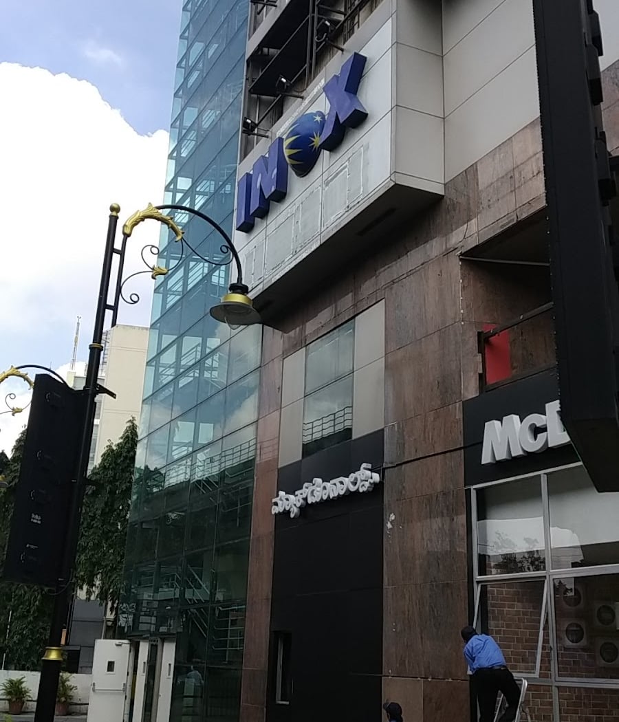 INOX Lido 3