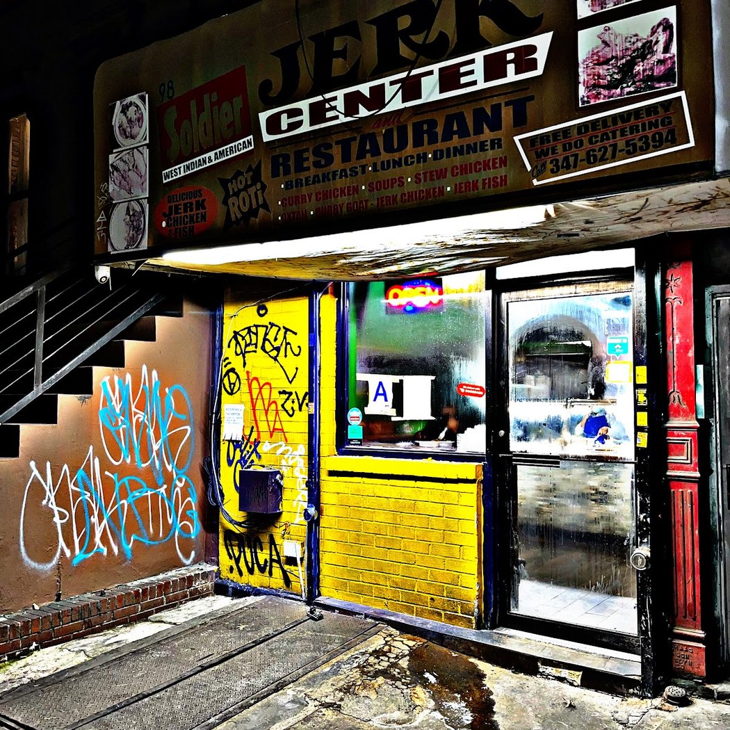 Jerk Center 2