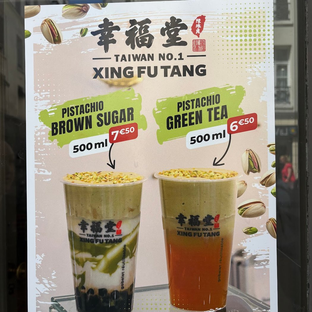 Xing Fu Tang Châtelet 1