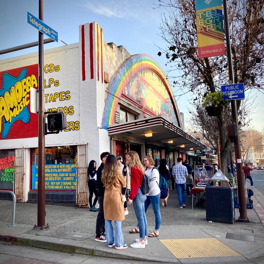 Amoeba Music 3