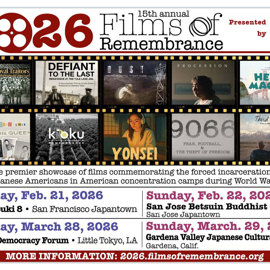 Nichi Bei Foundation's Films of Remembrance 1