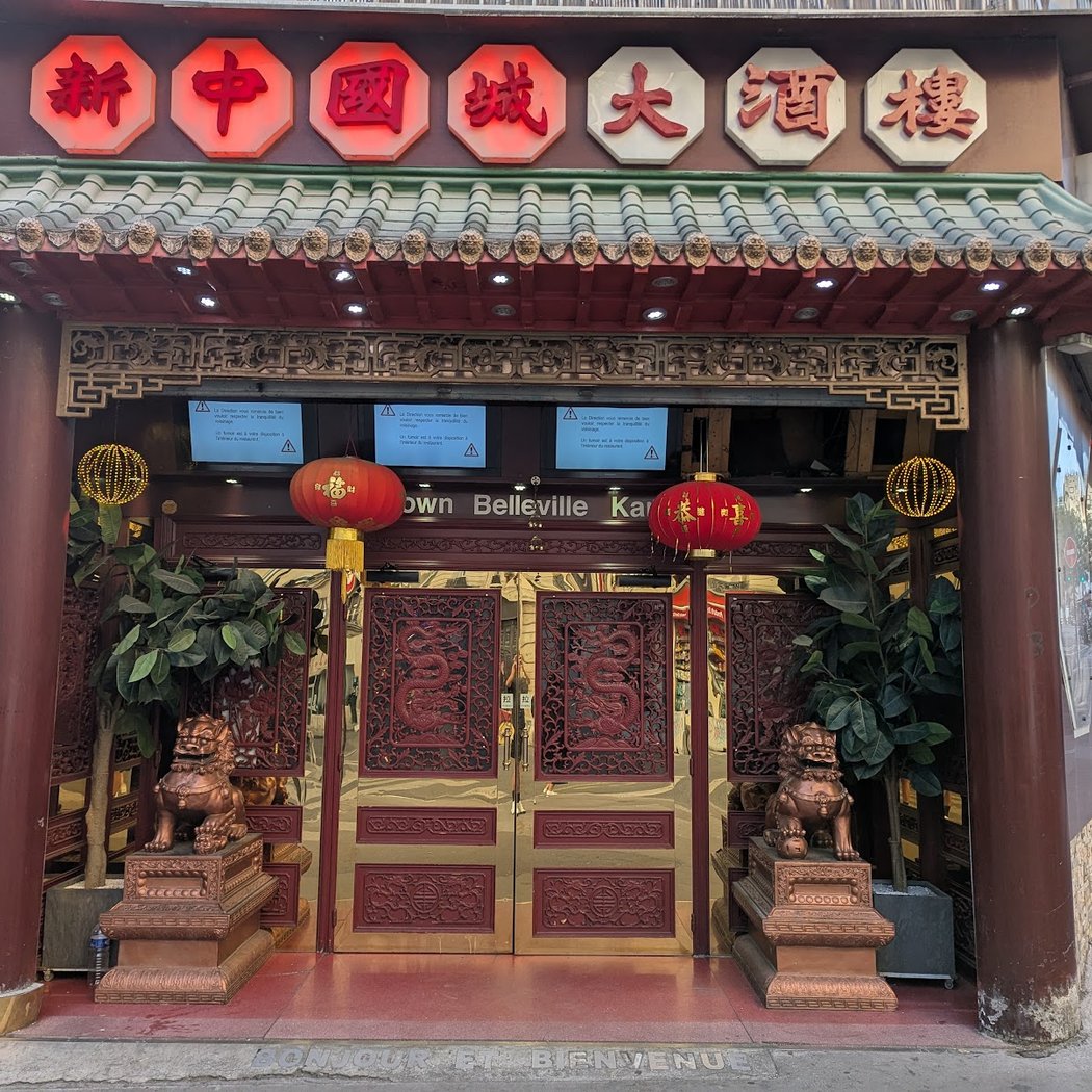 Chinatown Belleville Gastronomic Menu and Dragon Dance 2