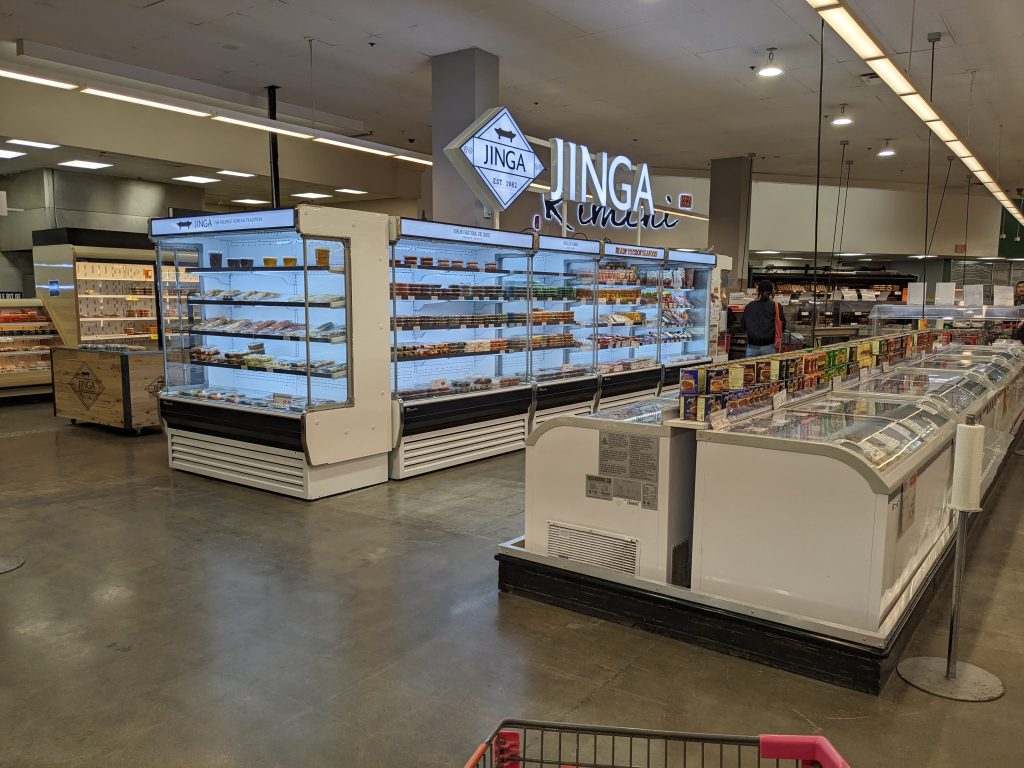 H Mart 2