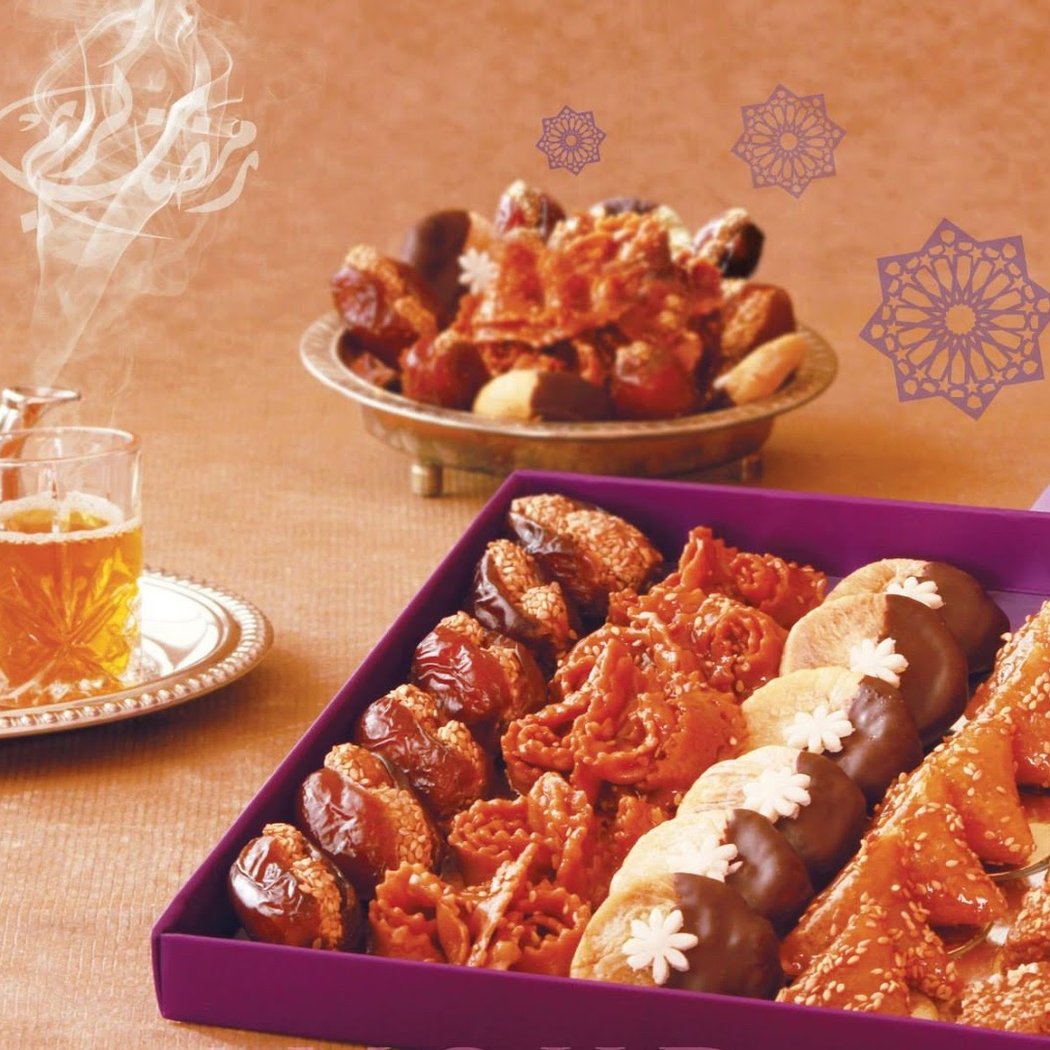 Almenara Pastelería arabe 1