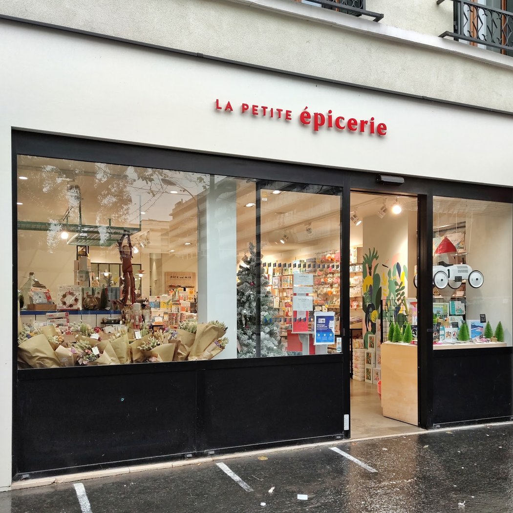 Ma petite boulangerie 2