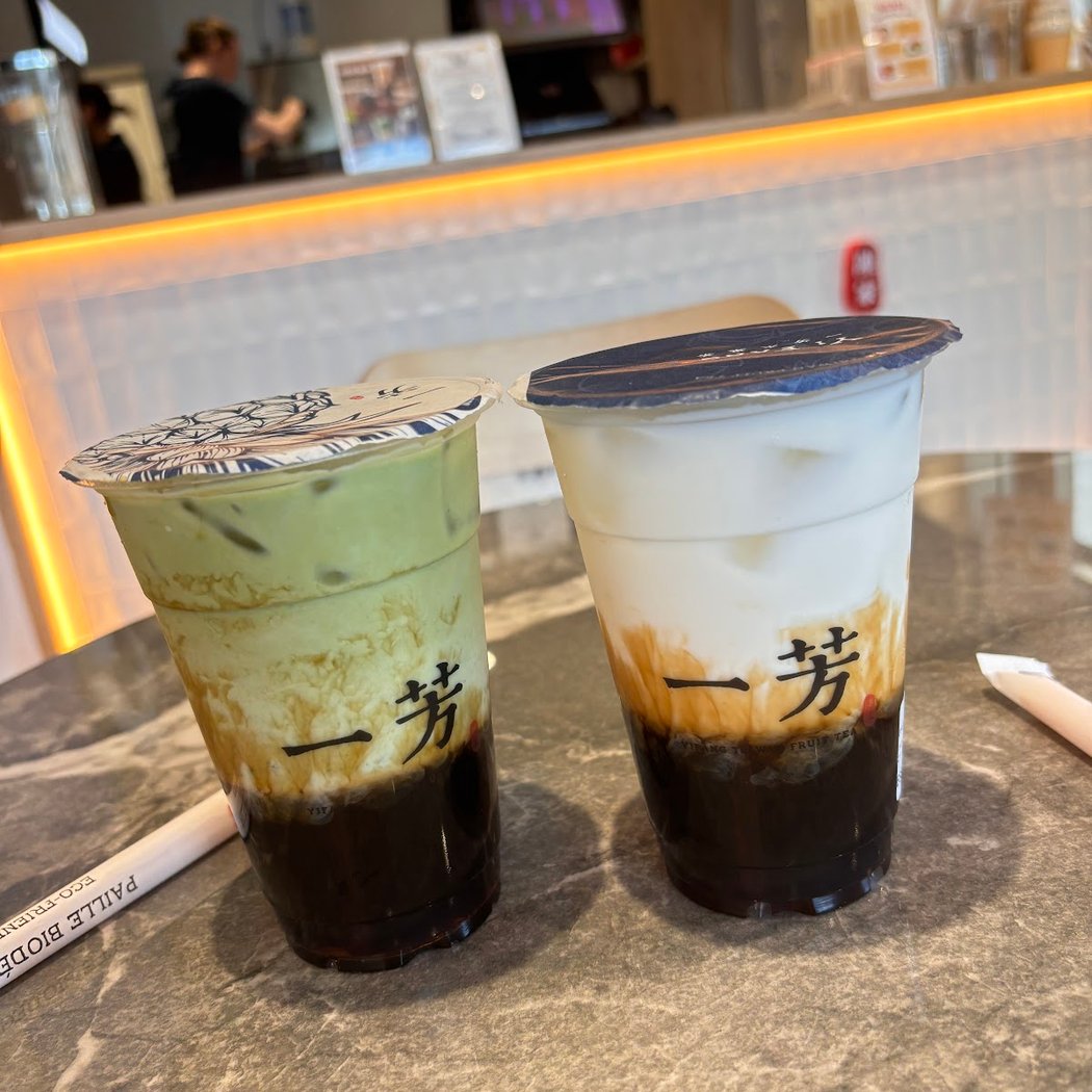 YiFang Nantes 1