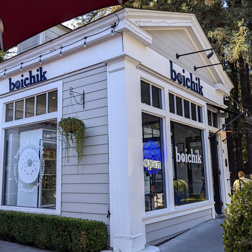 Boichik Bagels Larkspur 3