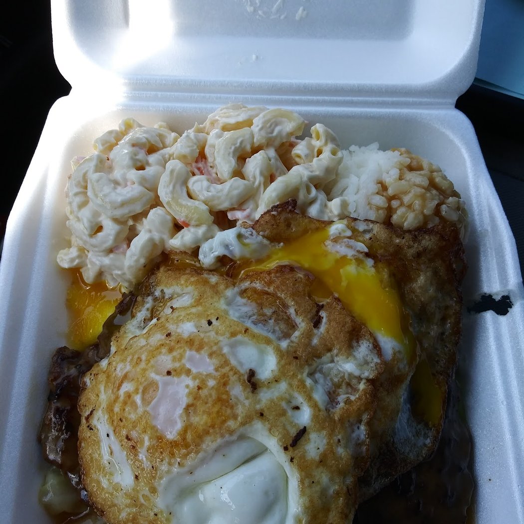 Hilo Hawaiian BBQ 1