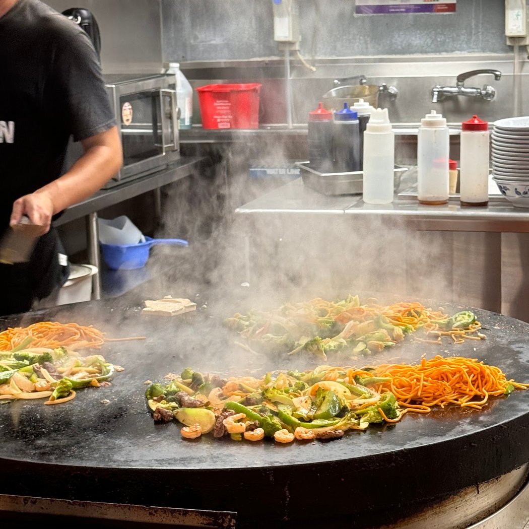 Mongolian BBQ 1