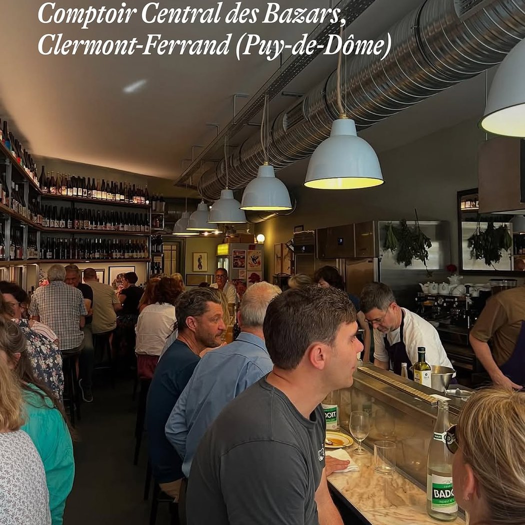 Comptoir Central Des Bazars 2