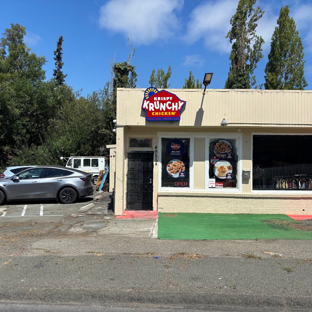 Krispy Krunchy Chicken 2