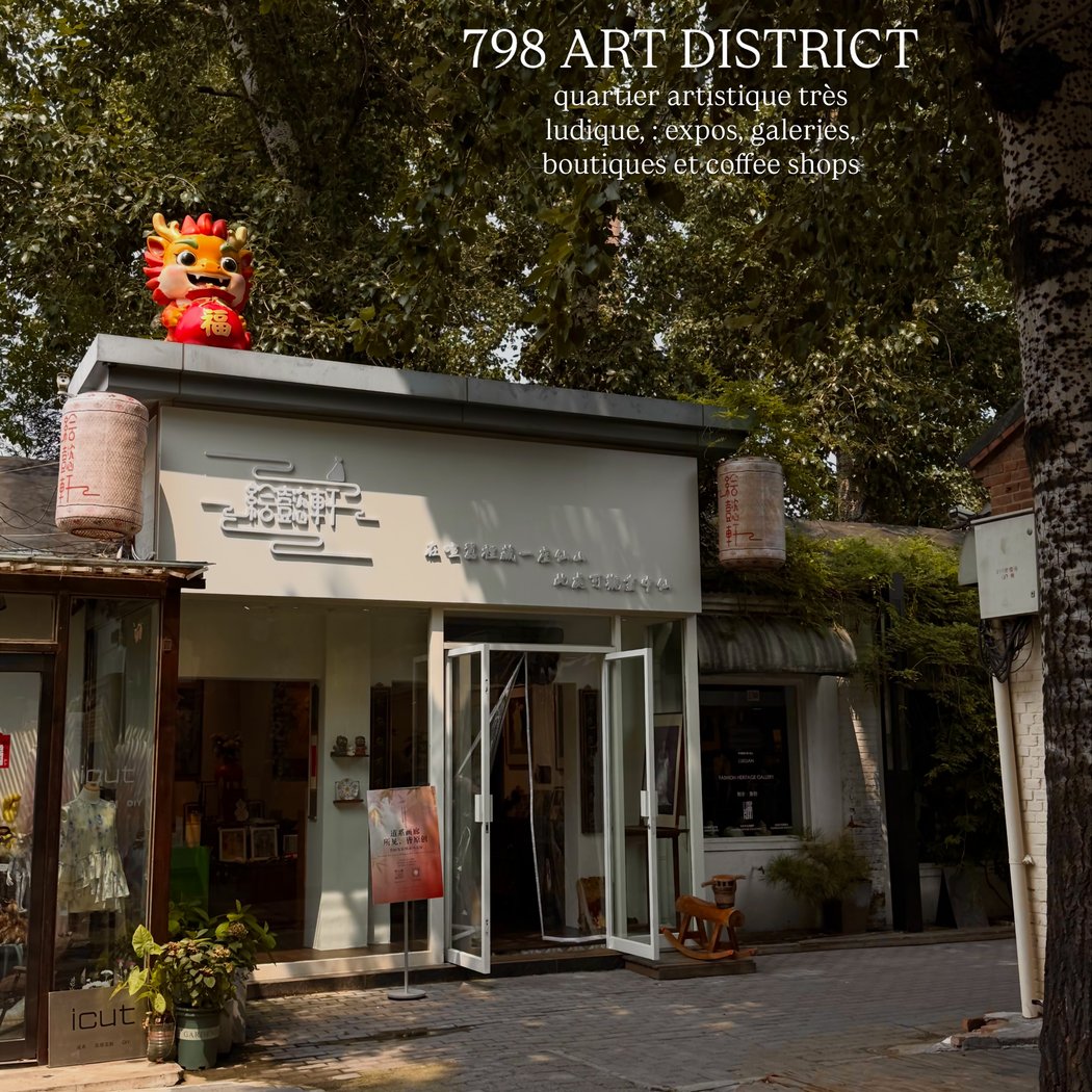 Beijing 798 Art Zone 1