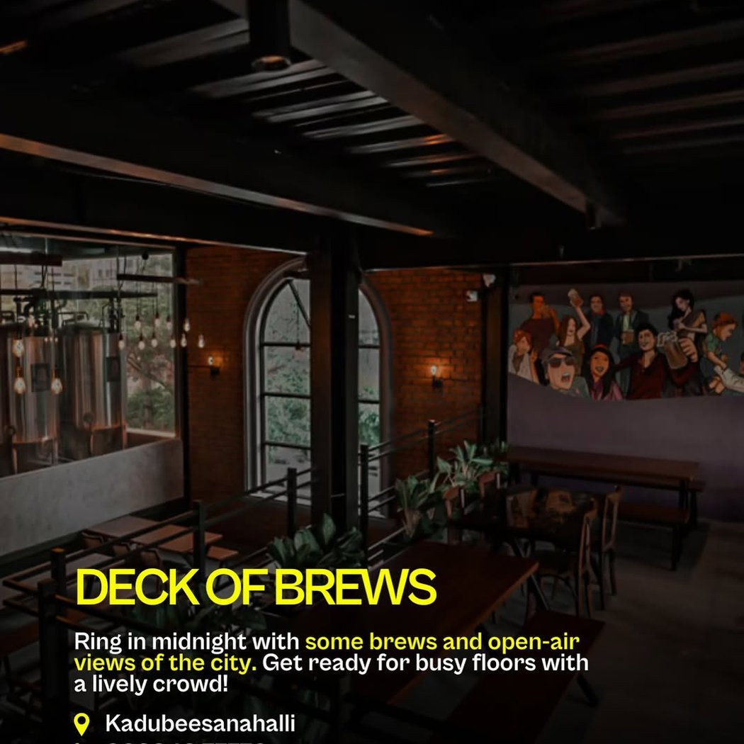 Deck of Brews 1