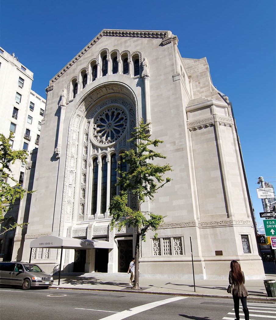 The Temple Emanu-El Streicker Center 3