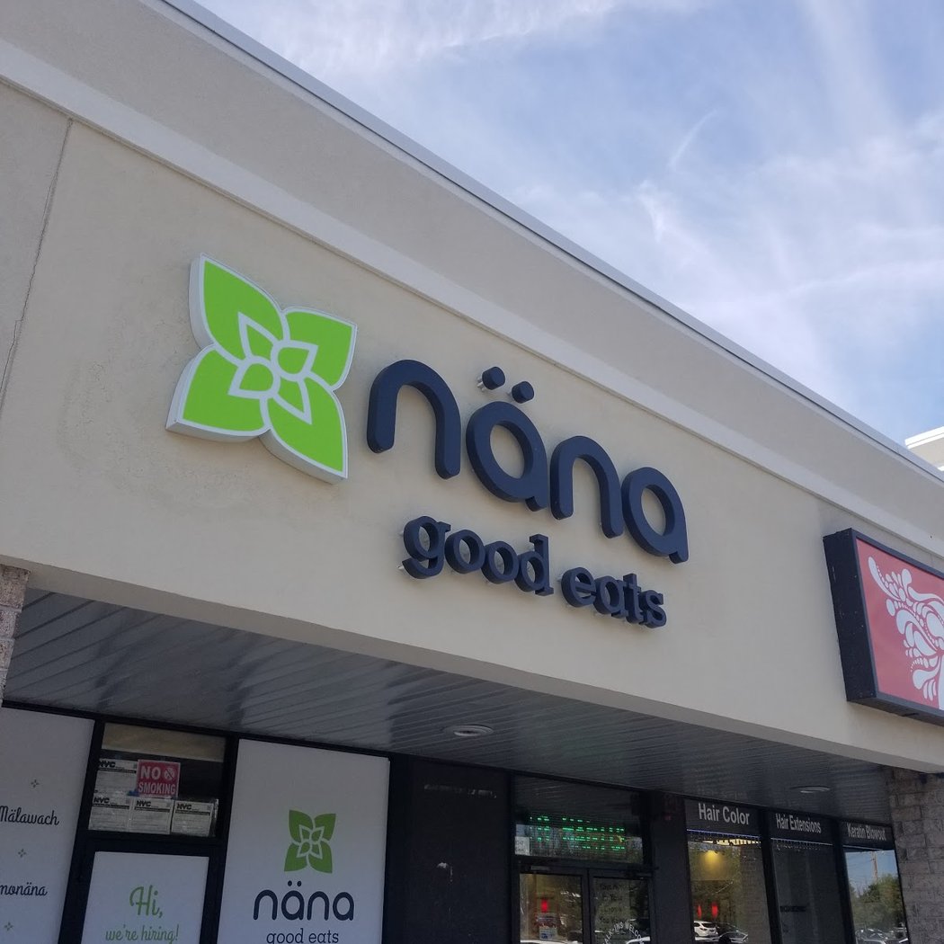 Nana Good Eats 2