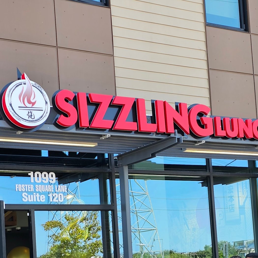 Sizzling Lunch 2