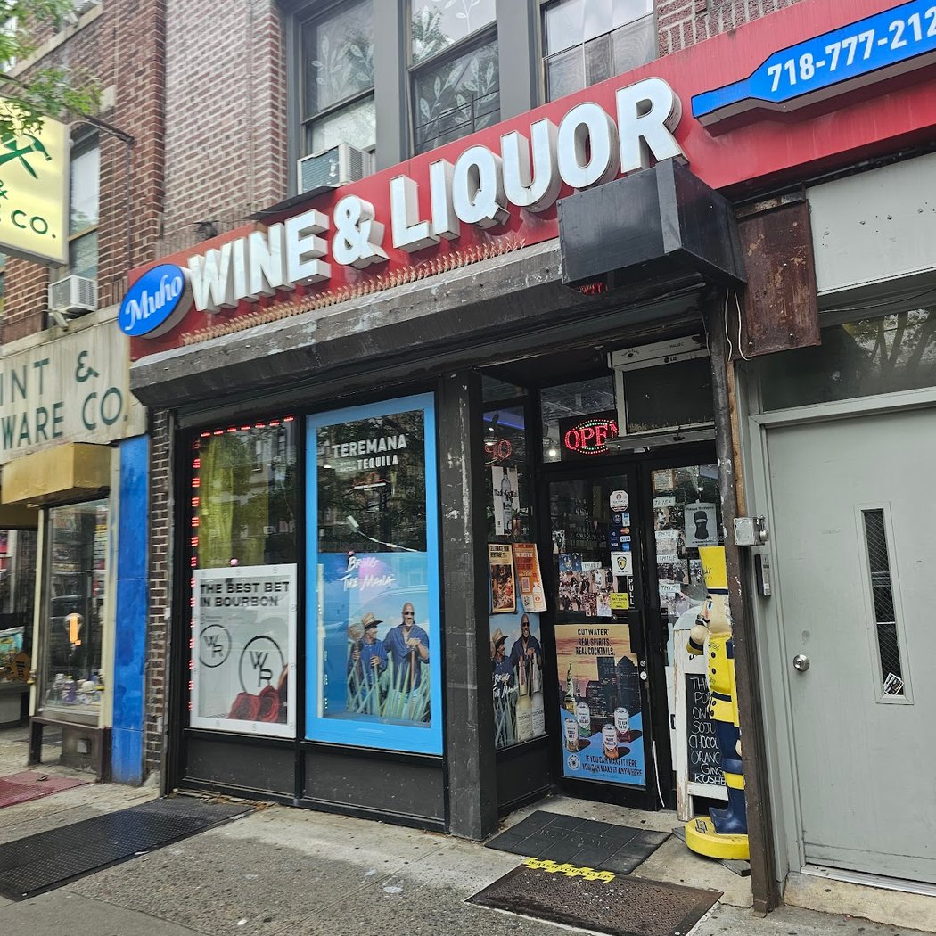Muho Wine & Liquor 2