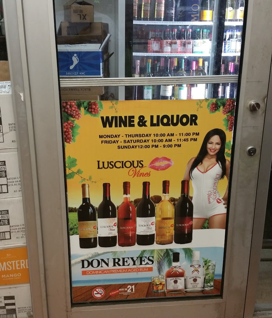 Galaxy Wine & Liquor 2