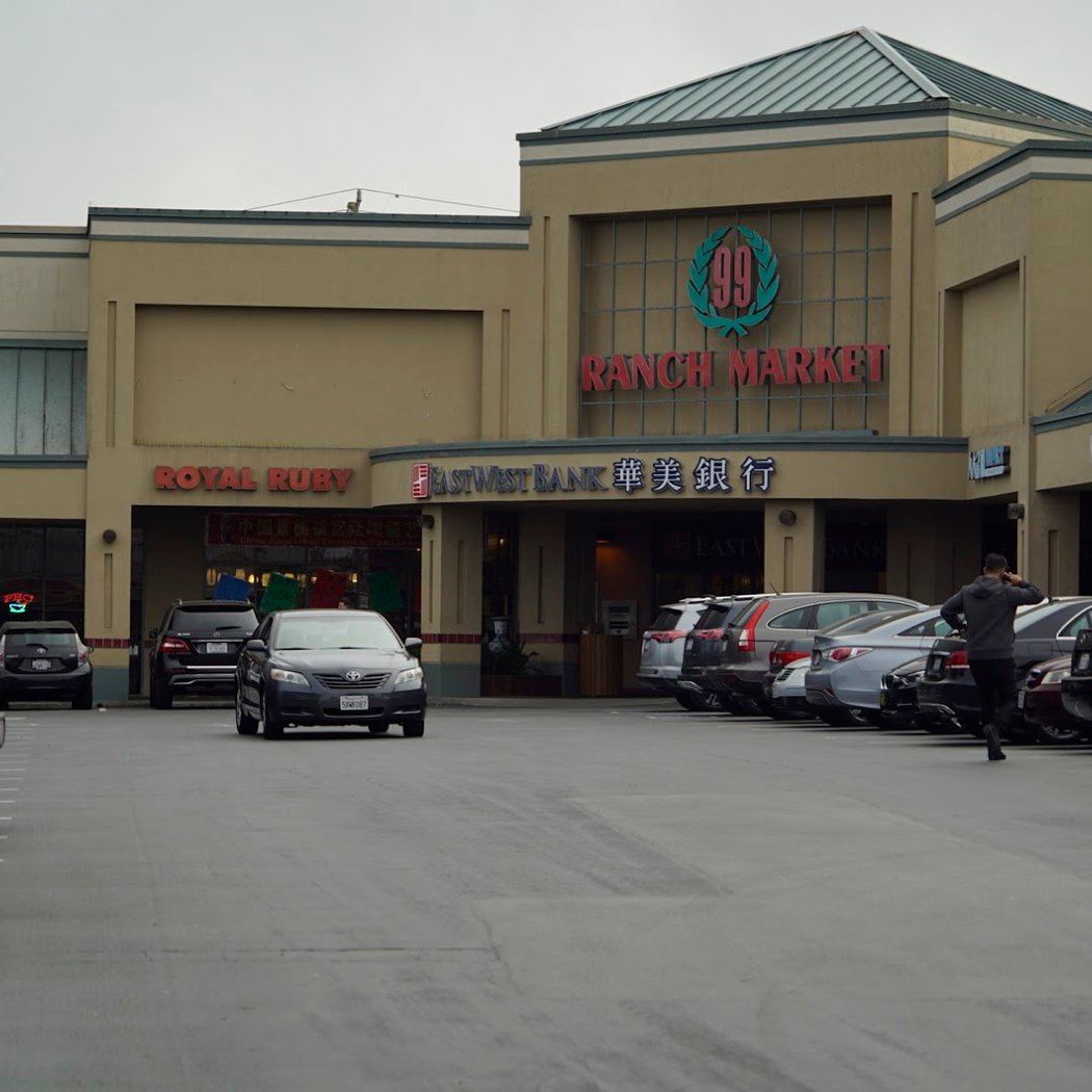 99 Ranch Market 2