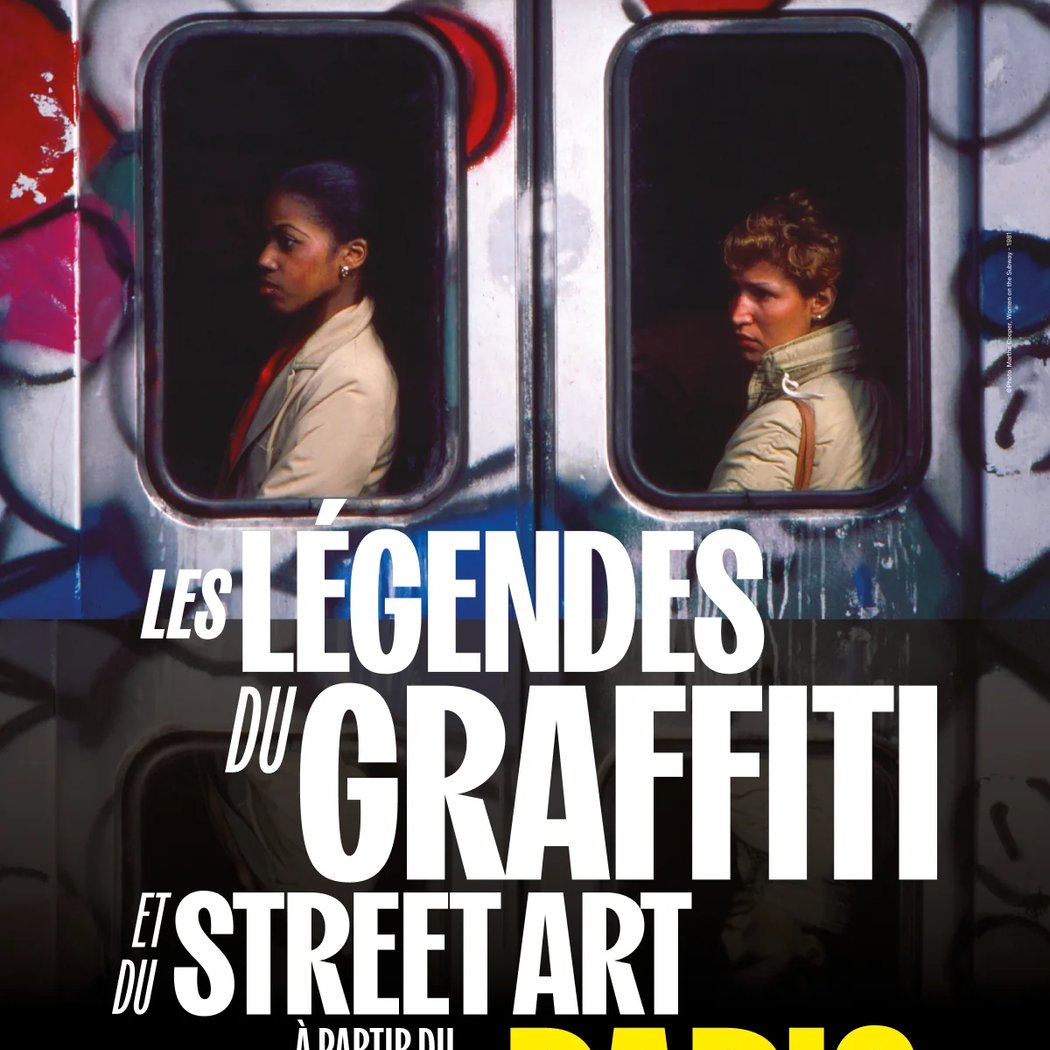 Beyond the Streets 1
