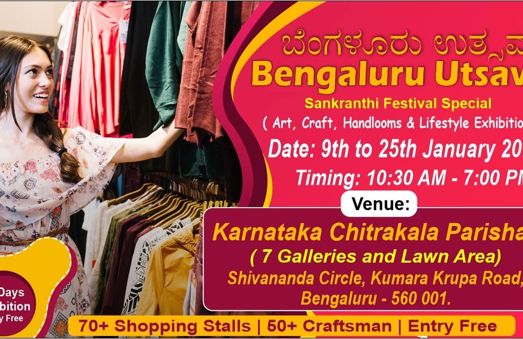 Bengaluru Utsava- Arts, Crafts, Handlooms and Lifestyle Exhibition 1
