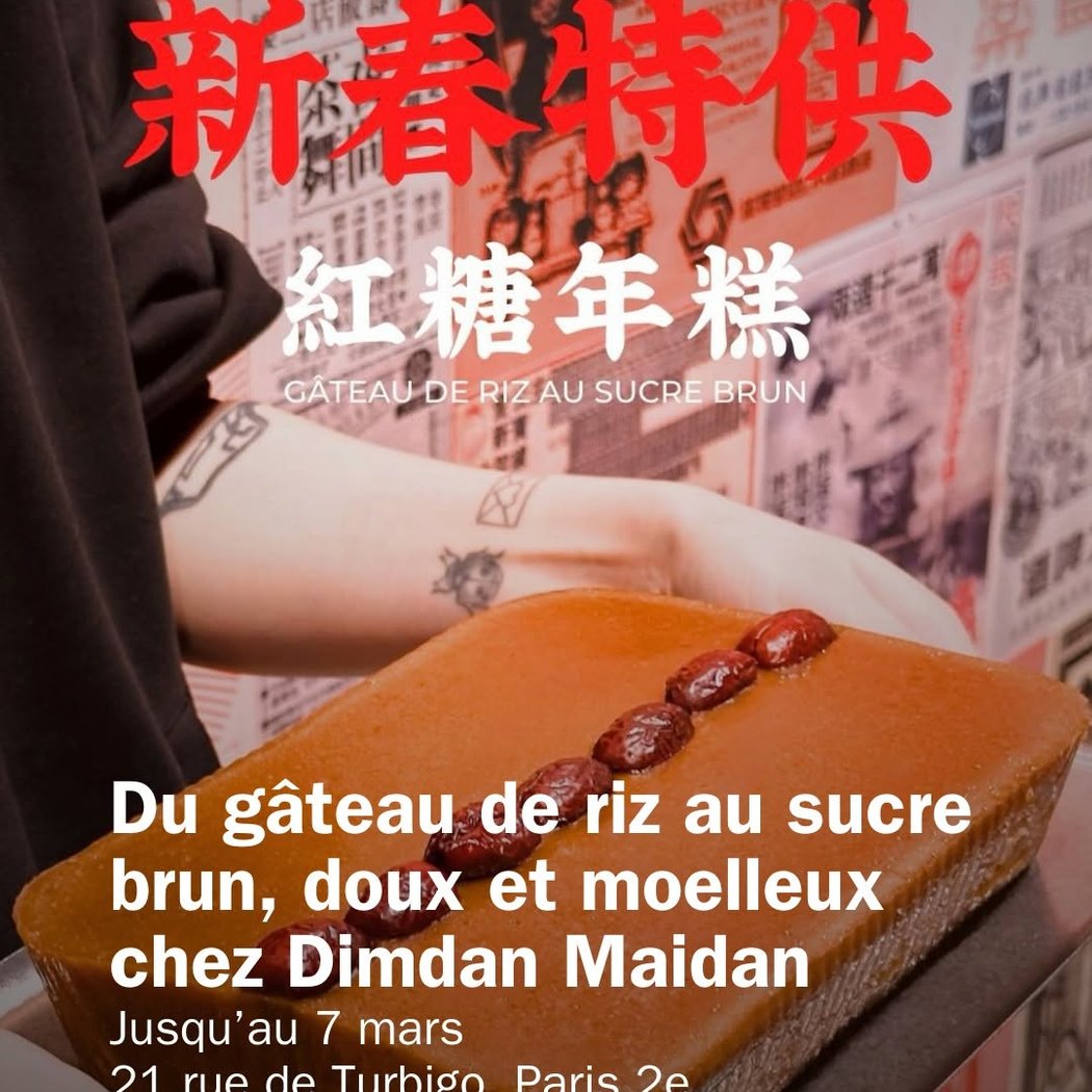 Spécial Nouvel An Chinois 1