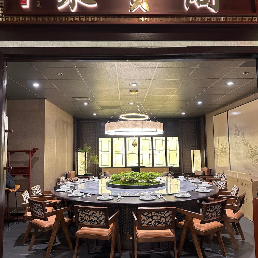 Treasure 中餐厅 2