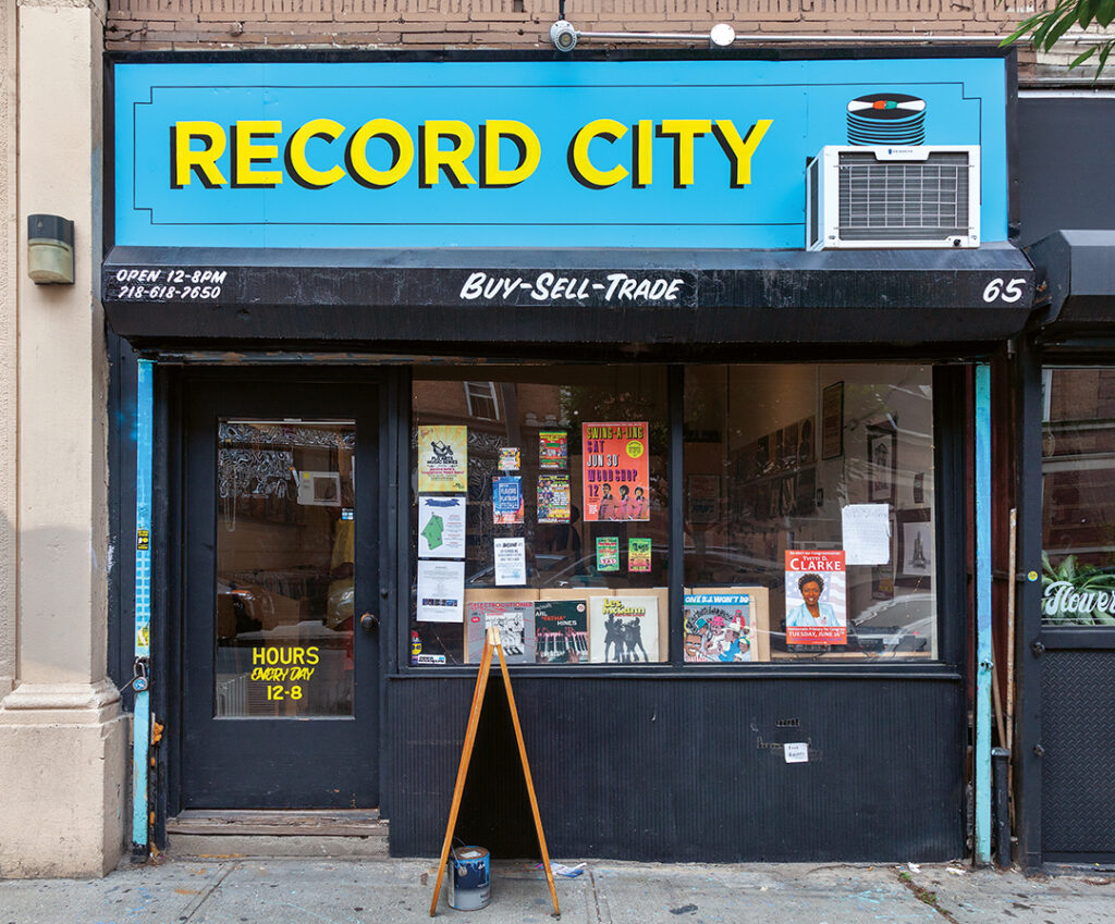 Record City 2
