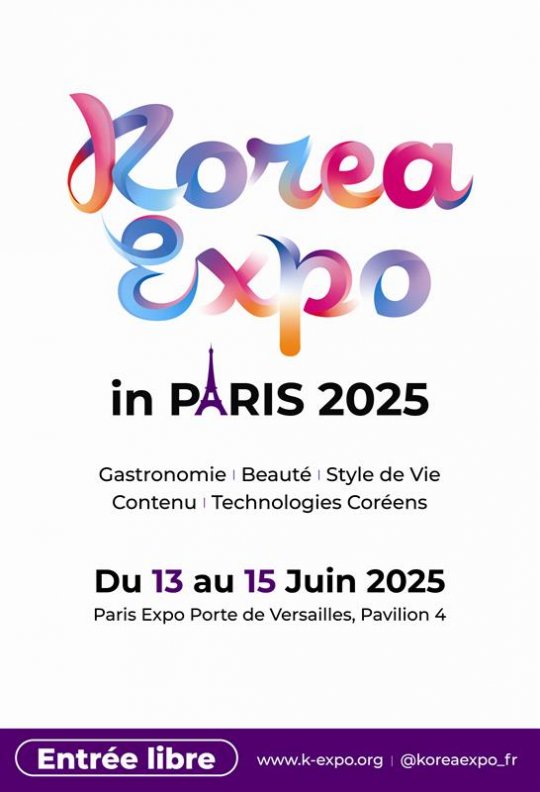 Korea Expo 2025 1