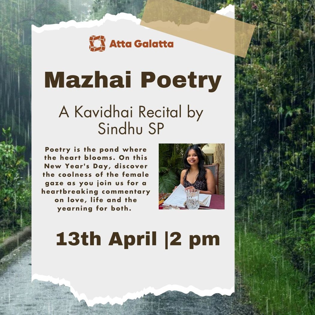 Mazhai Poetry 1