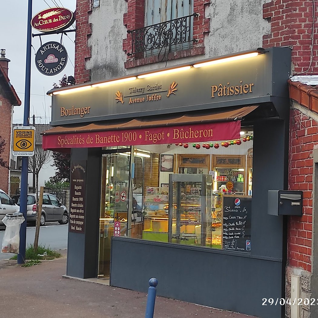 Boulangerie Aguerbi 2