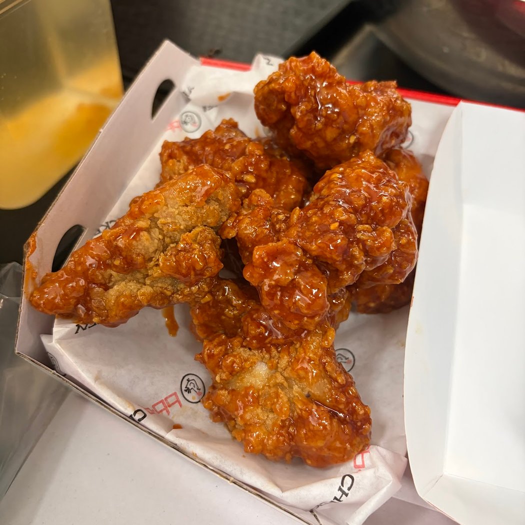 bb.q Chicken Dublin H-mart 3
