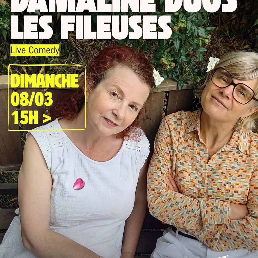 Damaline Duos / Les fileuses 1