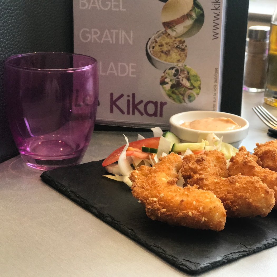 Kikar 1