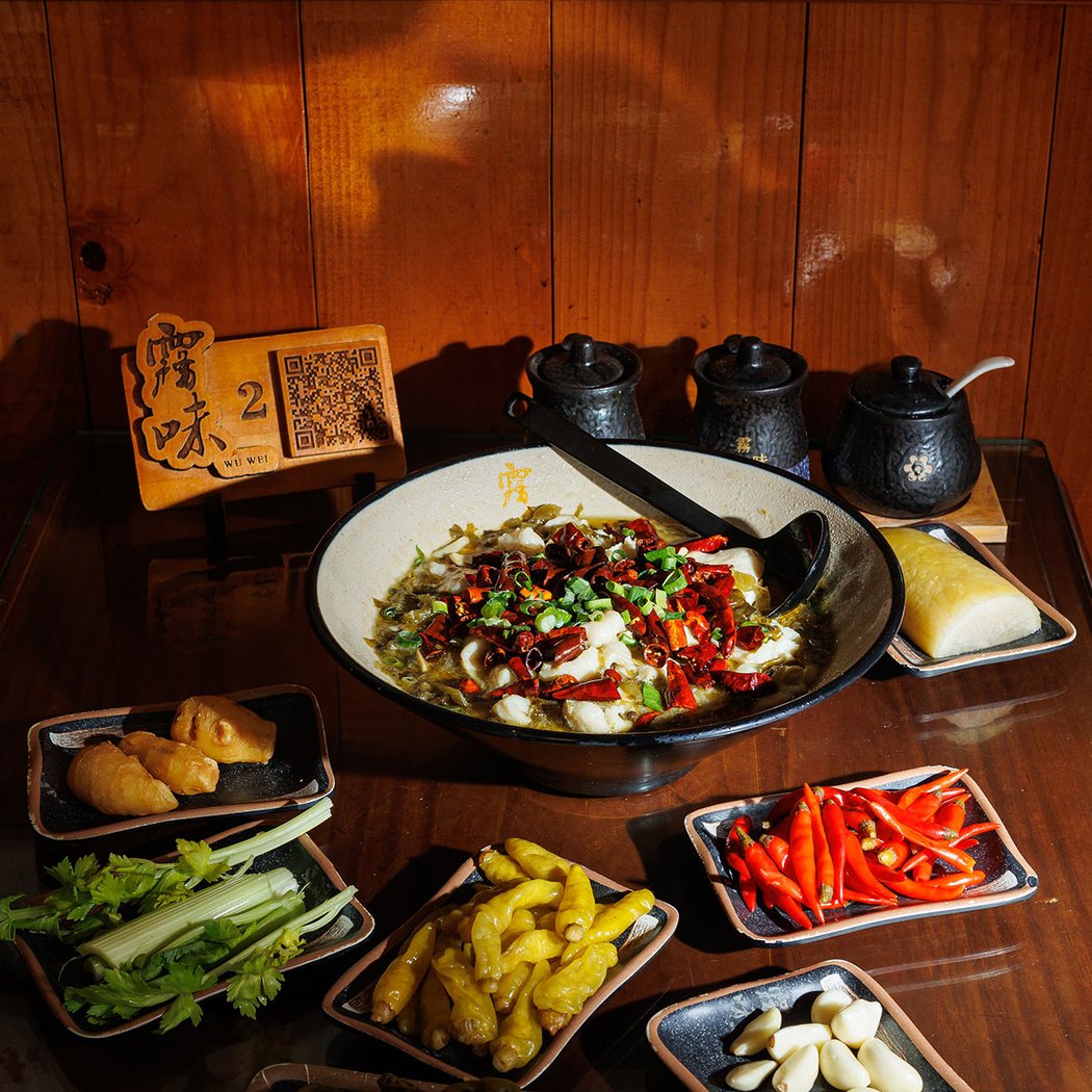 Chong Qing Cuisine 1