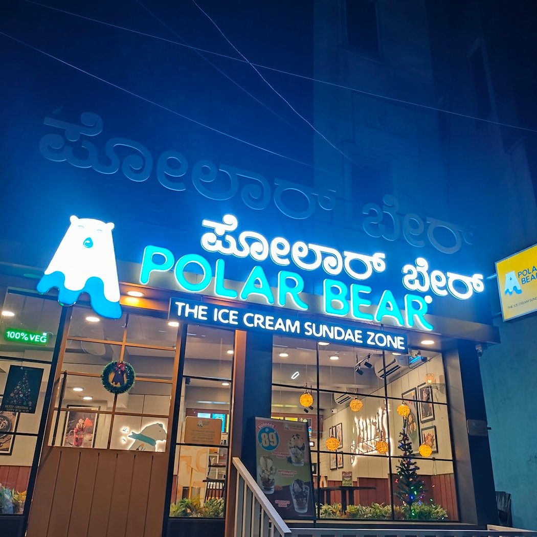 Polar Bear Ice Cream Sundaes - Rajajinagara 2