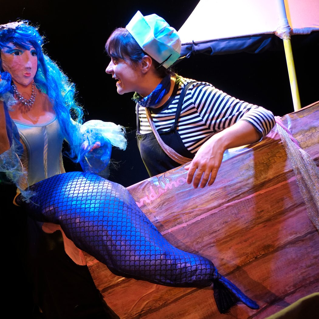 À la folie Théâtre 1