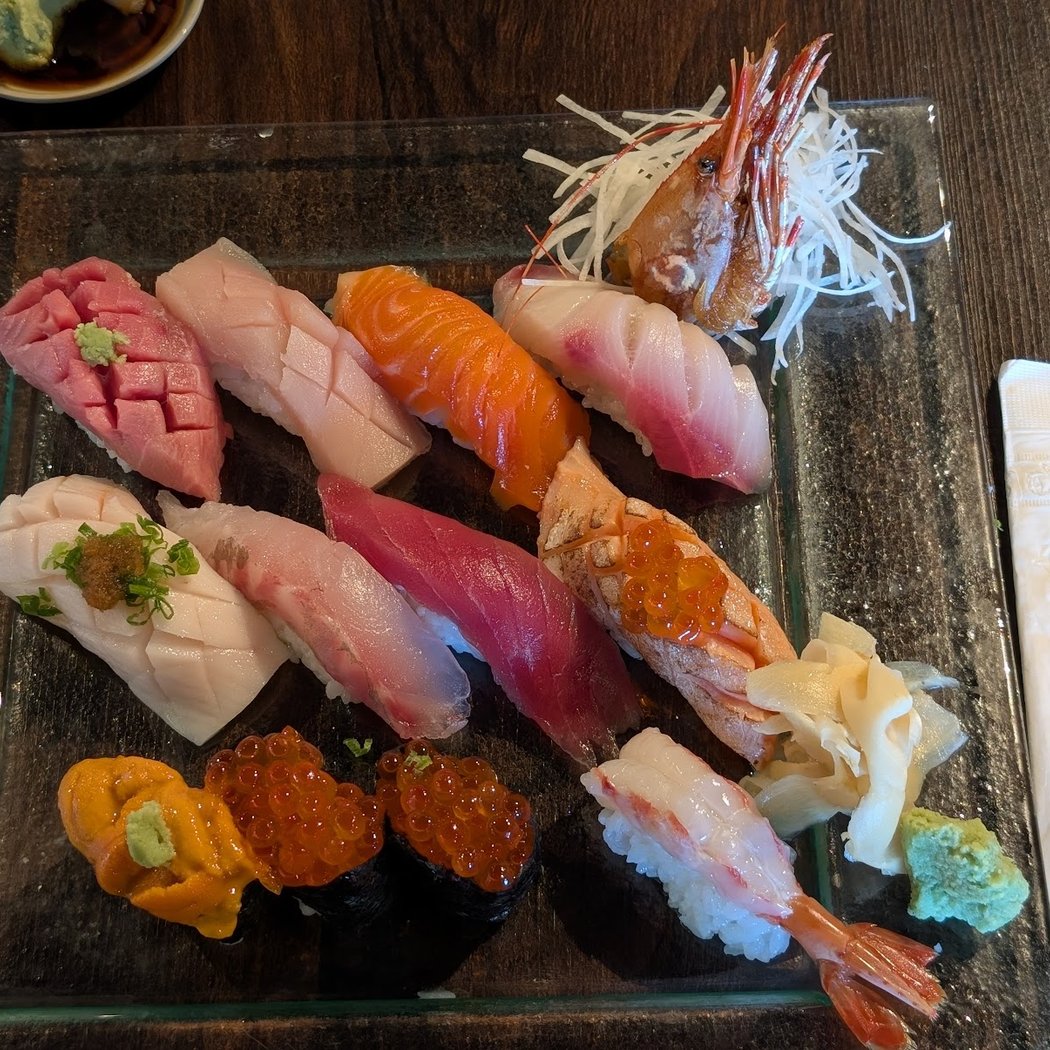 Kiku Sushi & Vegetarian 1