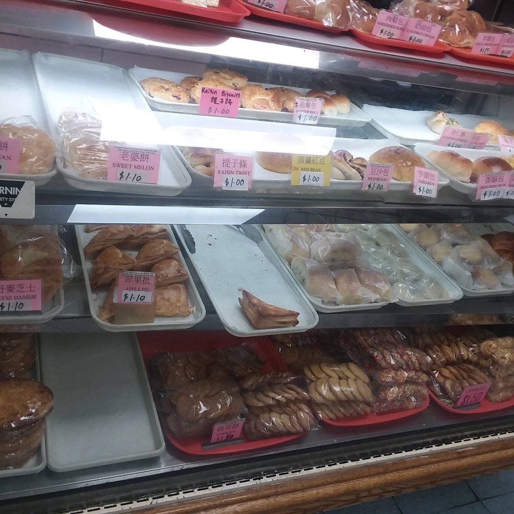 Full Doe Bakery 1