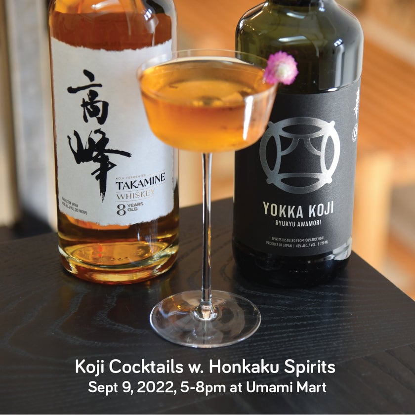 Koji Cocktails w. Honkaku Spirits + Tokyo Beatniks 1
