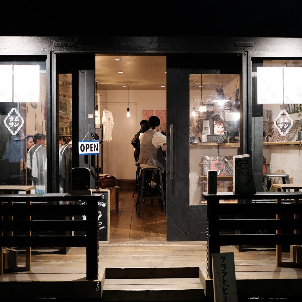 Tamsang Tokyo Thai Tea & Craft Beer 2