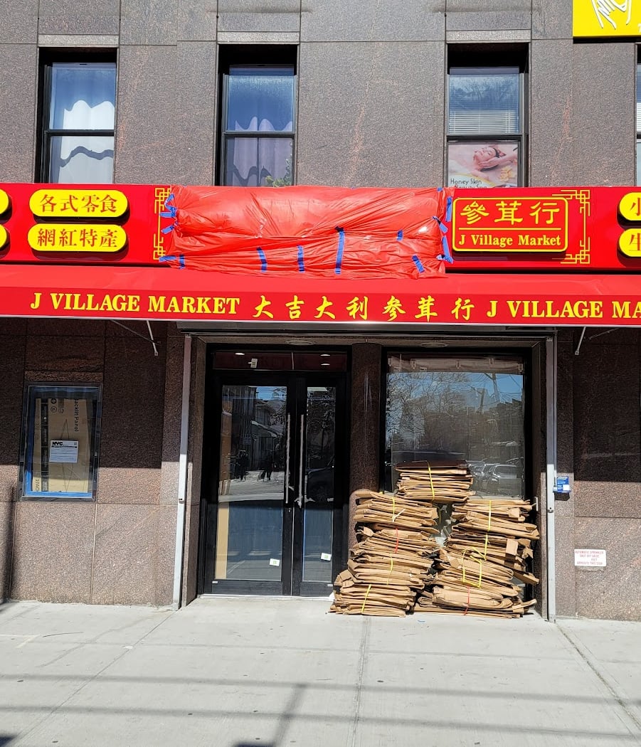 J Village Market 2