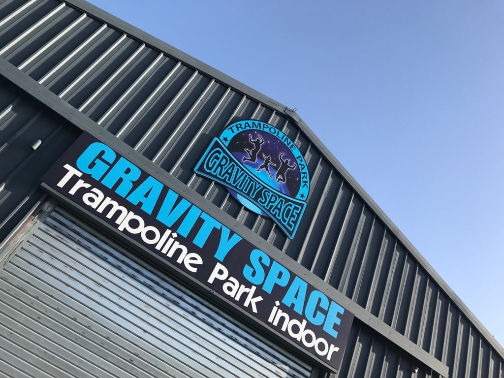 Trampoline Park Gravity Space® - Toulon La Seyne Sur Mer - Parc de loisirs - Anniversaire 3