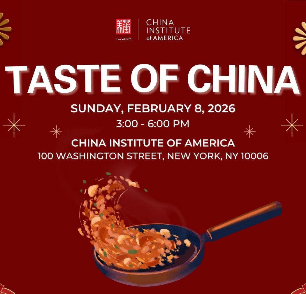 Taste of China 1