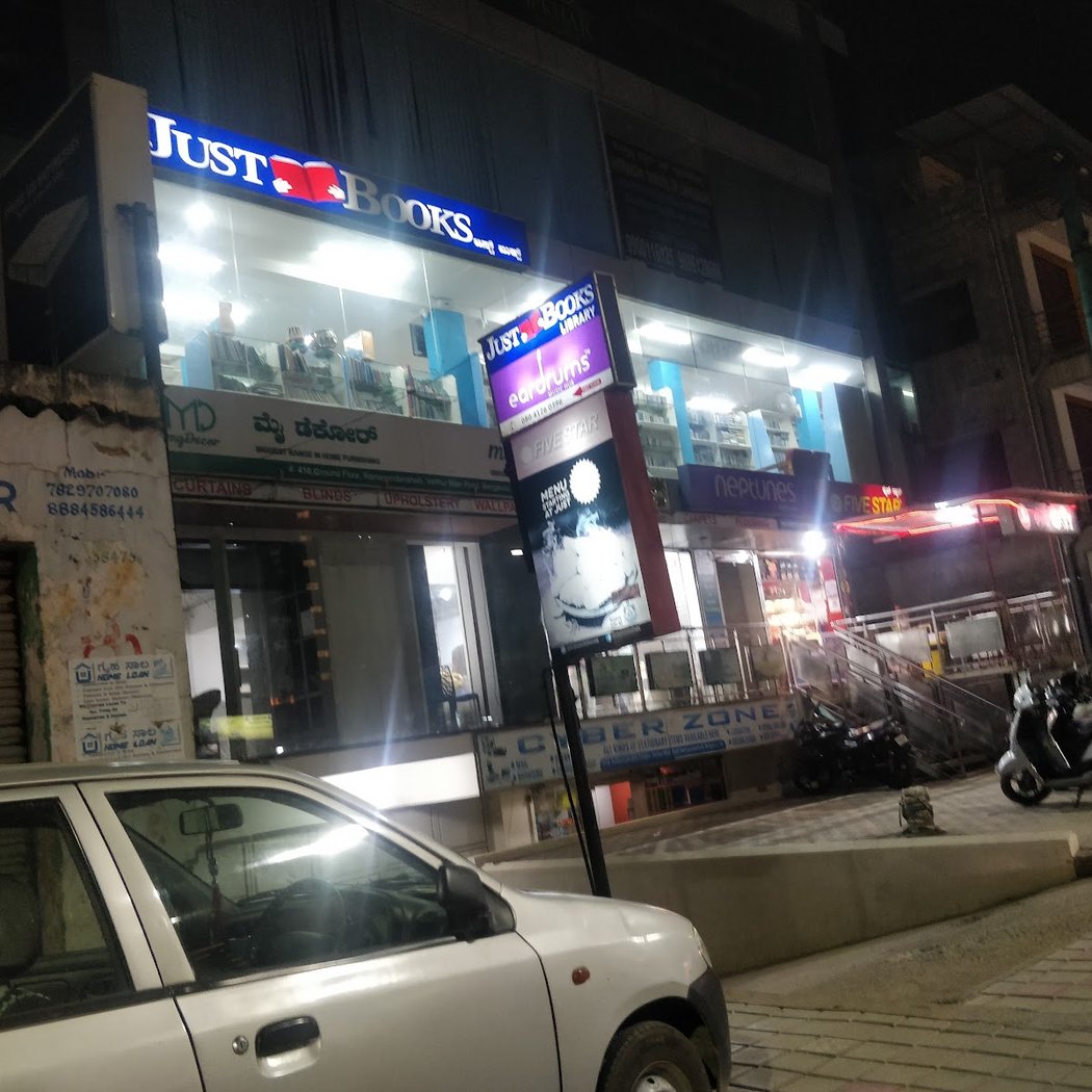 JustBooks Whitefield 2