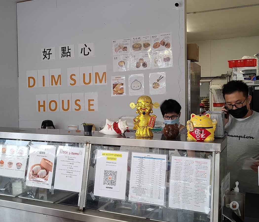 Dim Sum House 2