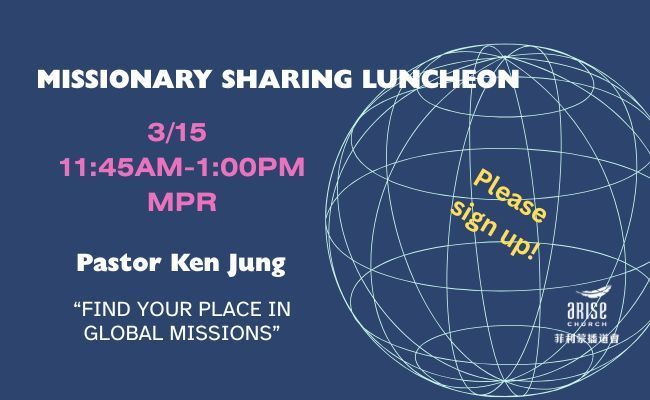 Find Your Place in Global Missions 1