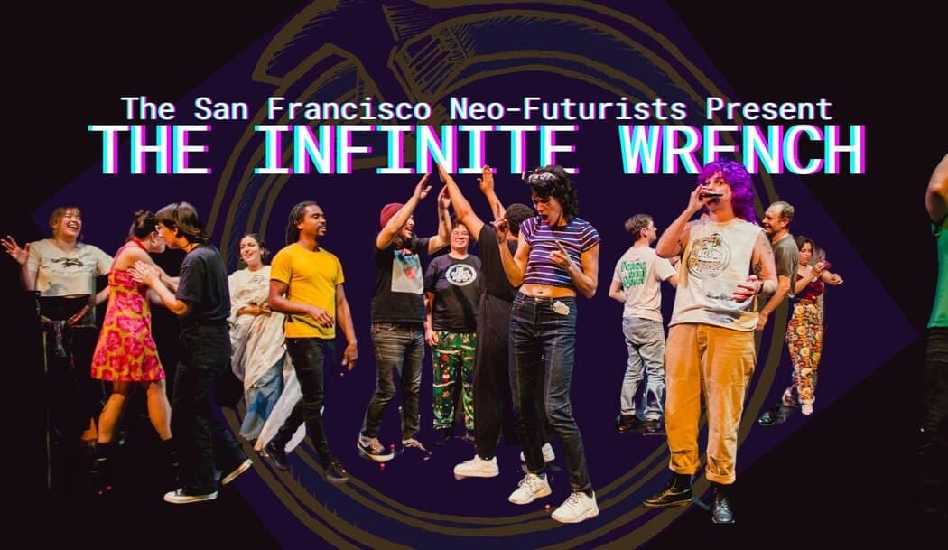 The Infinite Wrench 1